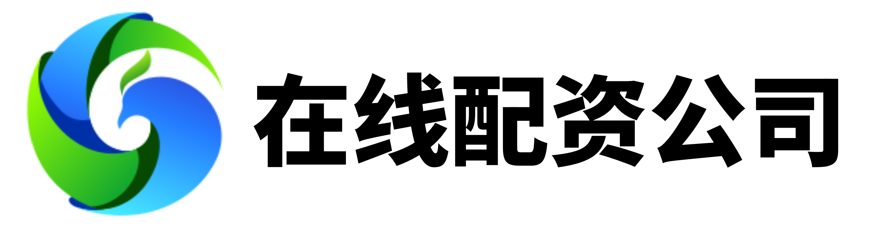 51配资
